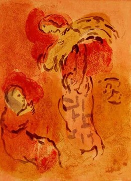  aîné - Ruth Gleaning contemporaine de Marc Chagall